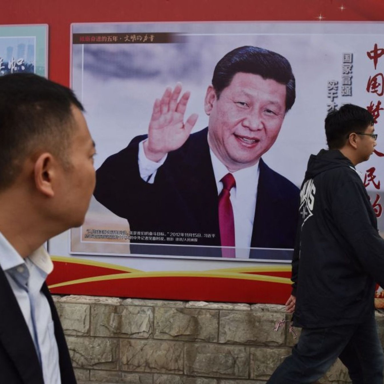"Making China Great Again" One Web-Novel At A Time