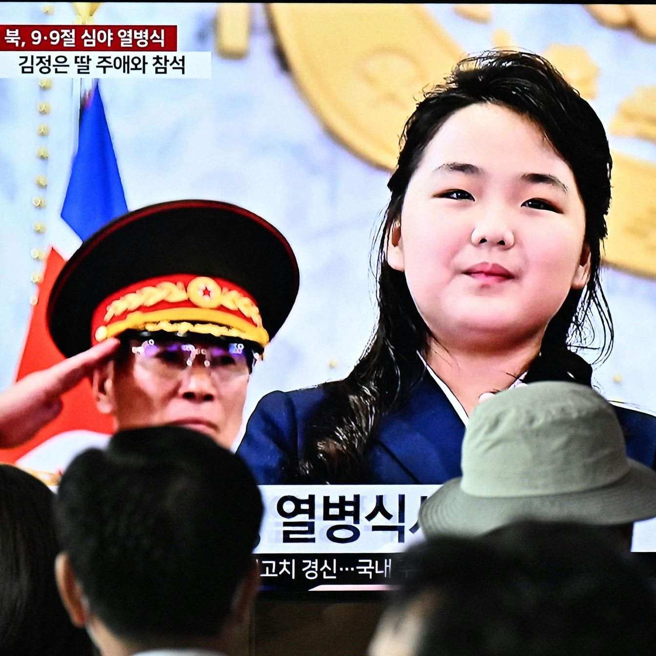 North Korea Uses Modernization To Consolidate State Control
