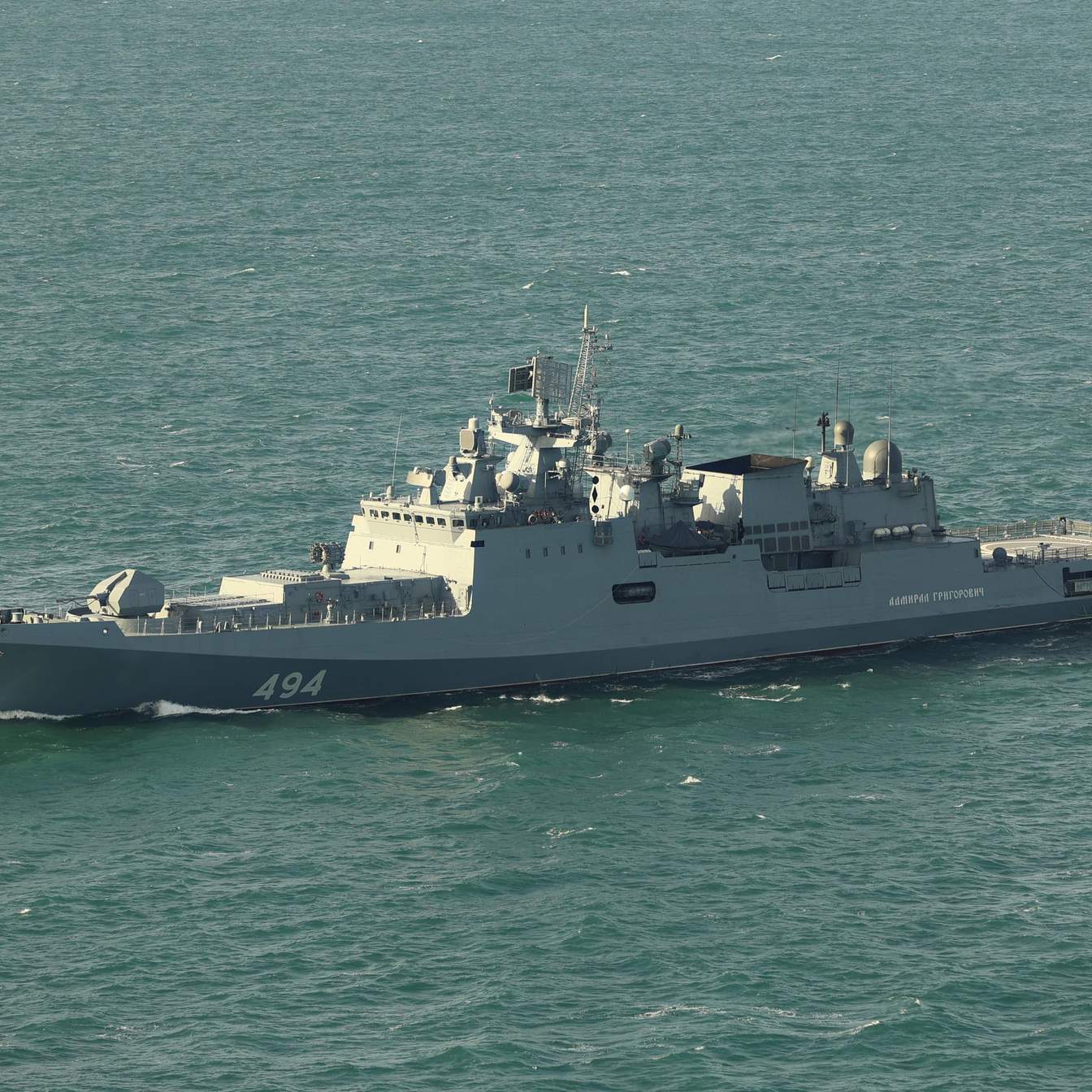 Economic Sanctions and the Escalation of Maritime Risk